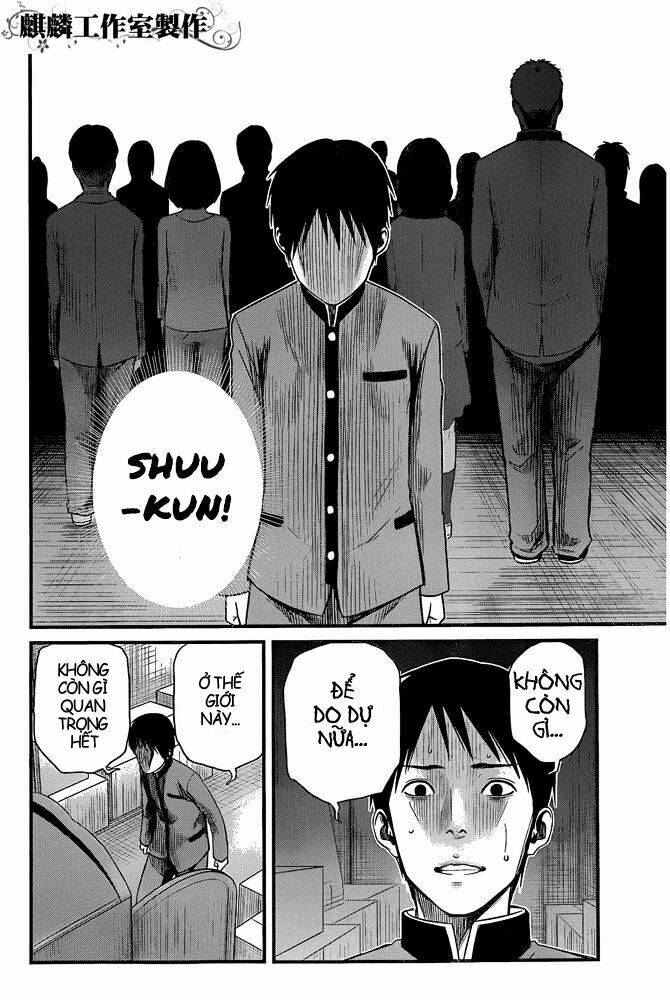 seishun rikon chapter 1 30