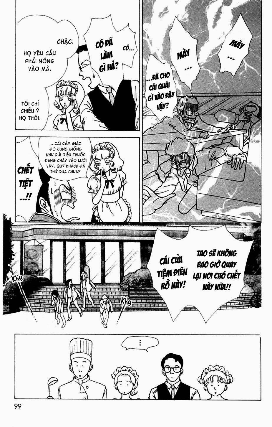 seigi no mikata chapter 3 16