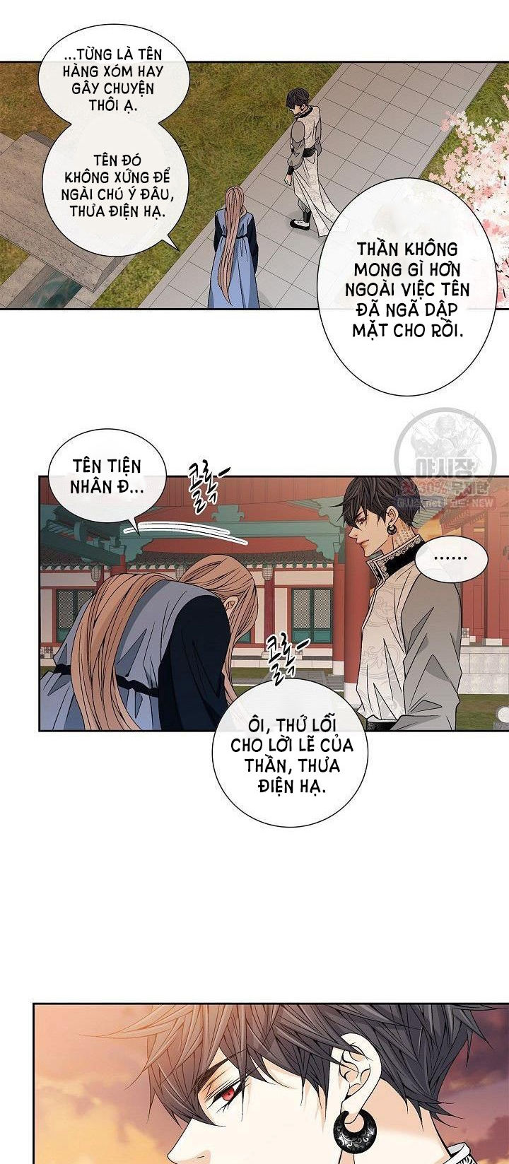 nơi cơn gió dừng chân chapter 19.2 11