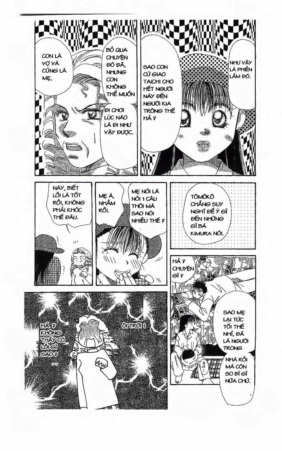 em bé và tôi chapter 104 13