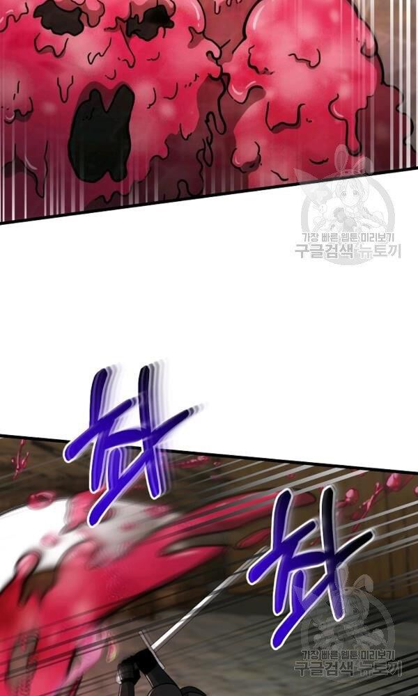 ngôi nhà kết nối với hầm ngục chapter 44 46