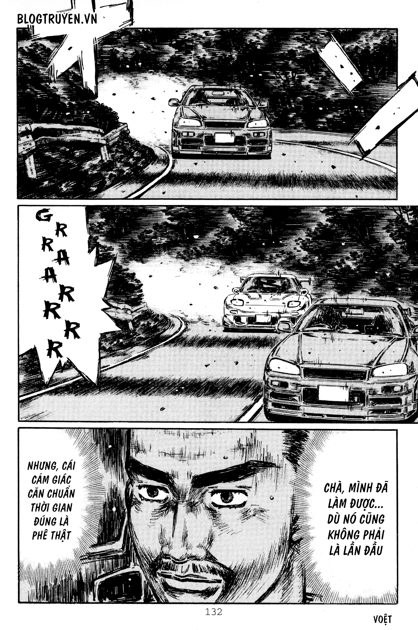 initial d chapter 415 6