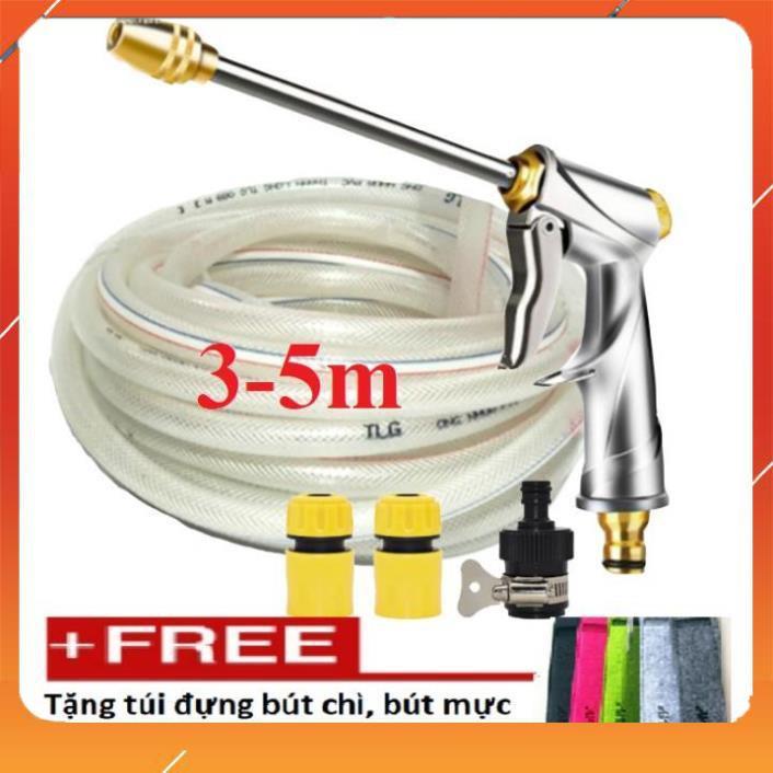 Bộ dây vòi xịt nước rửa xe,tưới cây ,tăng áp 3 lần,loại 3m,5m 206701-3 đầu đồng,cút,nối nhựa đ+ túi đựng bút