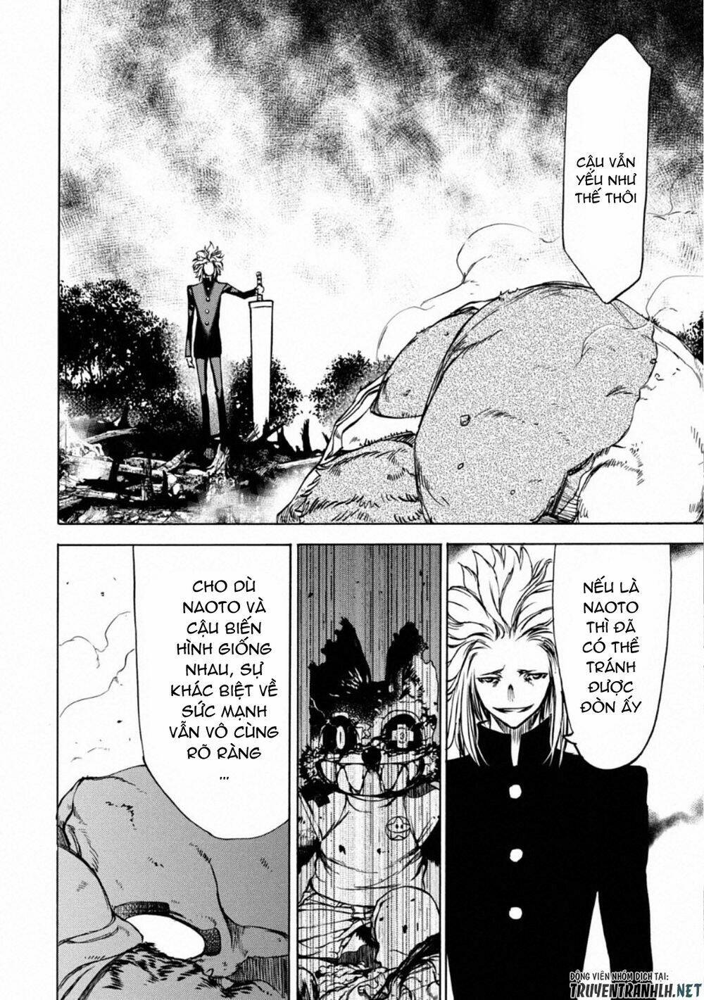 gleipnir - sợi xích thần chapter 45 21