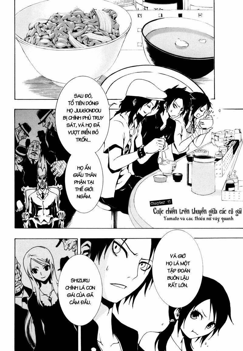 ga-rei chapter 13 7