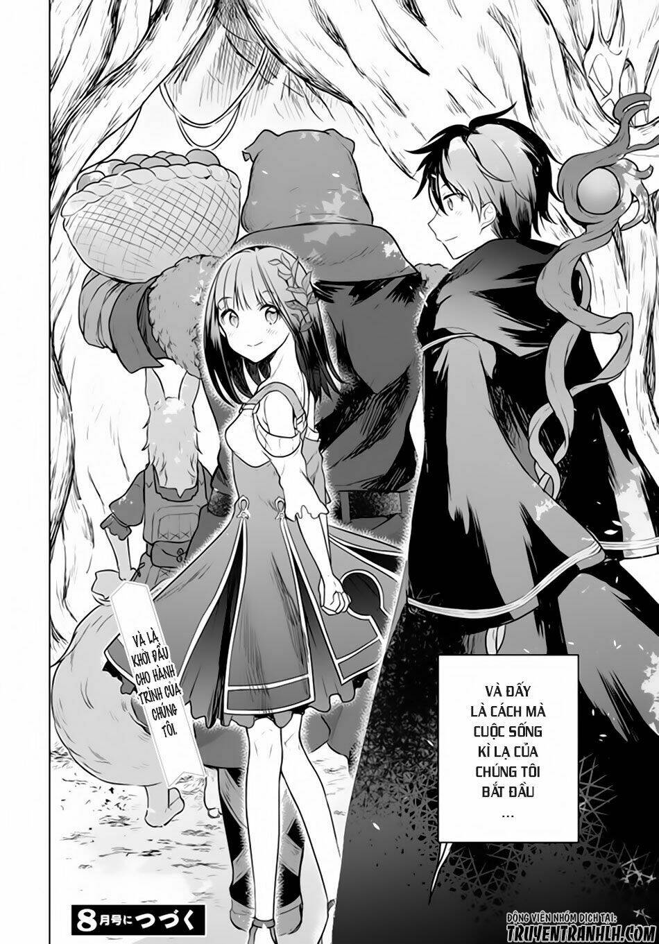 next life chapter 1 40