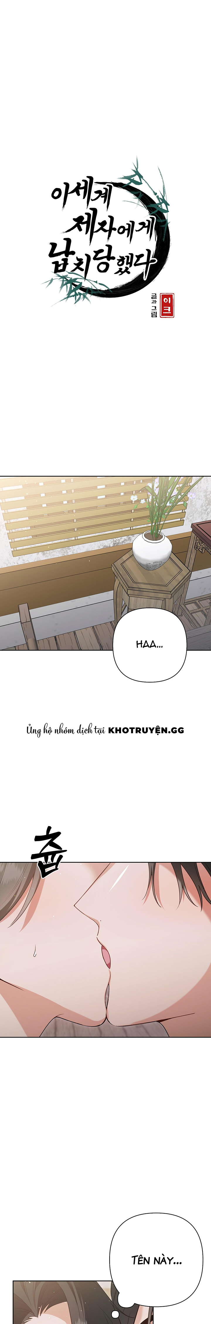 đệ tử ở thế giới khác đã bắt cóc ta chapter 5 1