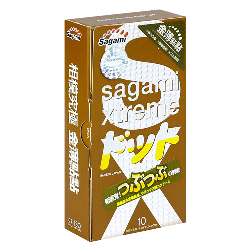 Bộ Bao Cao Su Có Gân Và Gai Siêu Mỏng Sagami Extreme White Và Bao Cao Su Siêu Mỏng Co Dãn Sagami Xtreme Feel Up