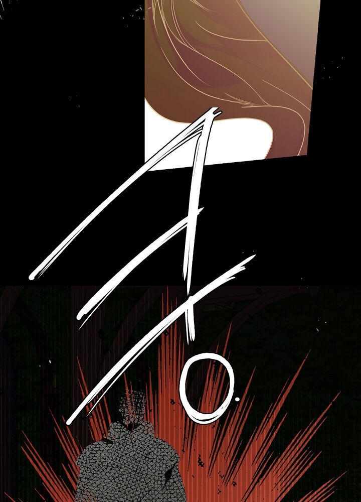 quý cô bí ẩn - secret lady chapter 2 56