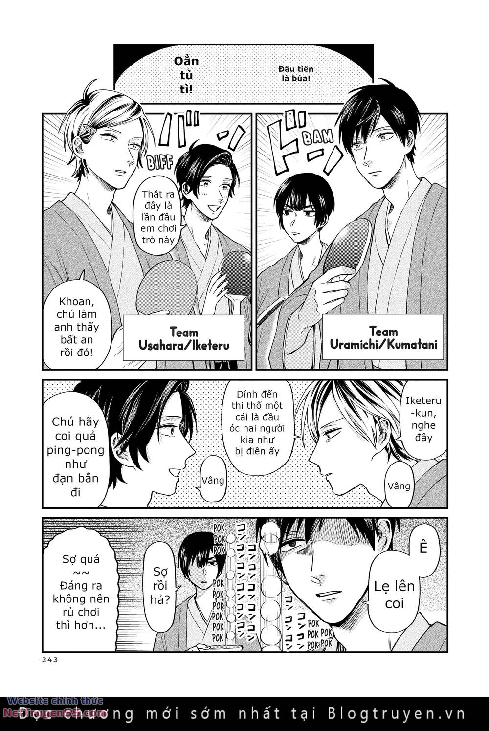 Huấn Luyện Viên Trường Đời - Uramichi chapter 17 13