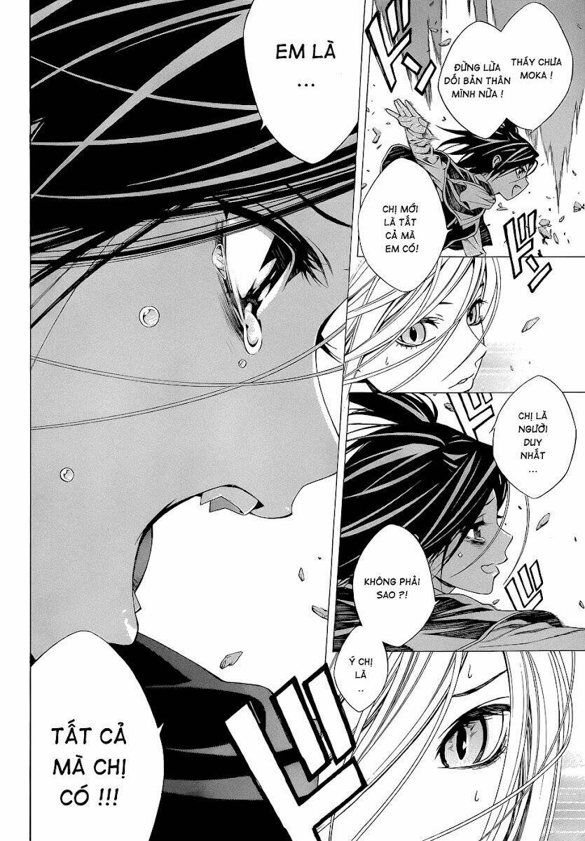 cô nàng ma cà rồng i chapter 55 11