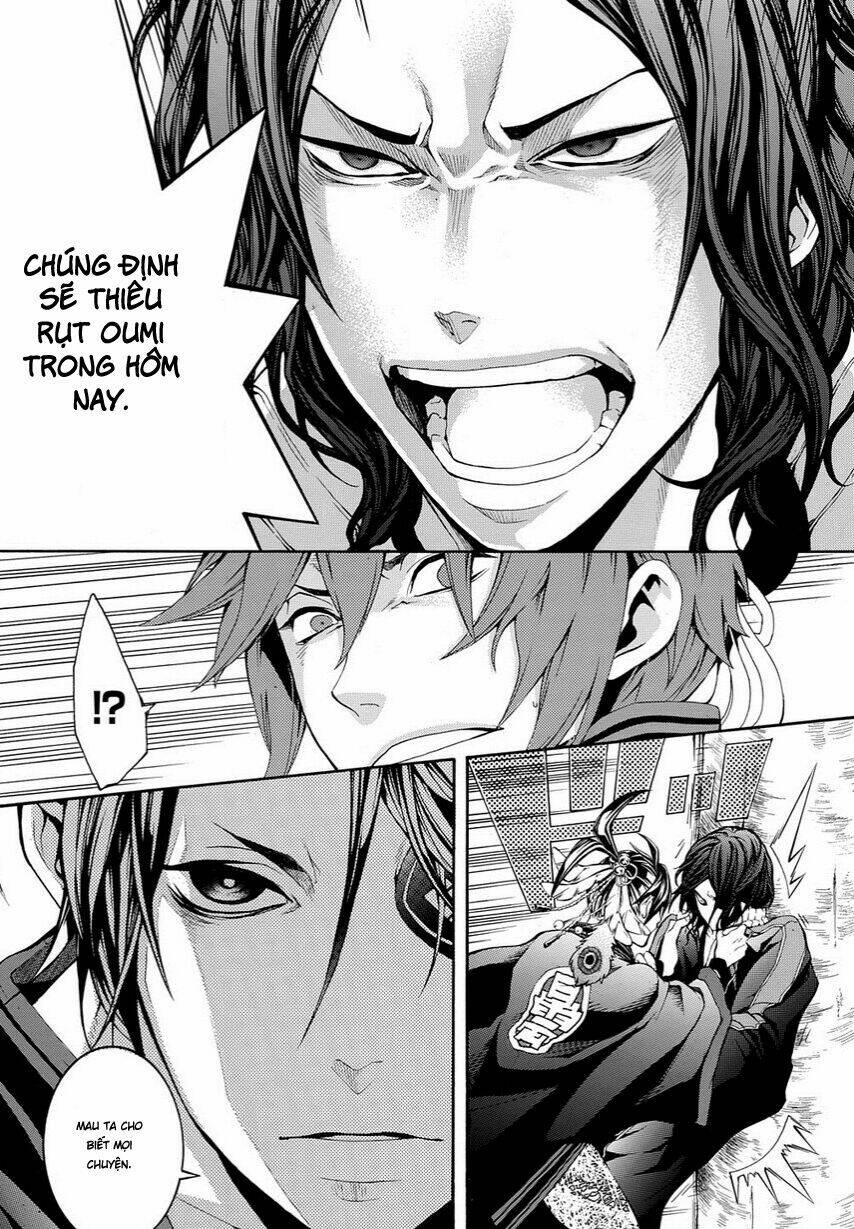 rengoku ni warau chapter 11 21