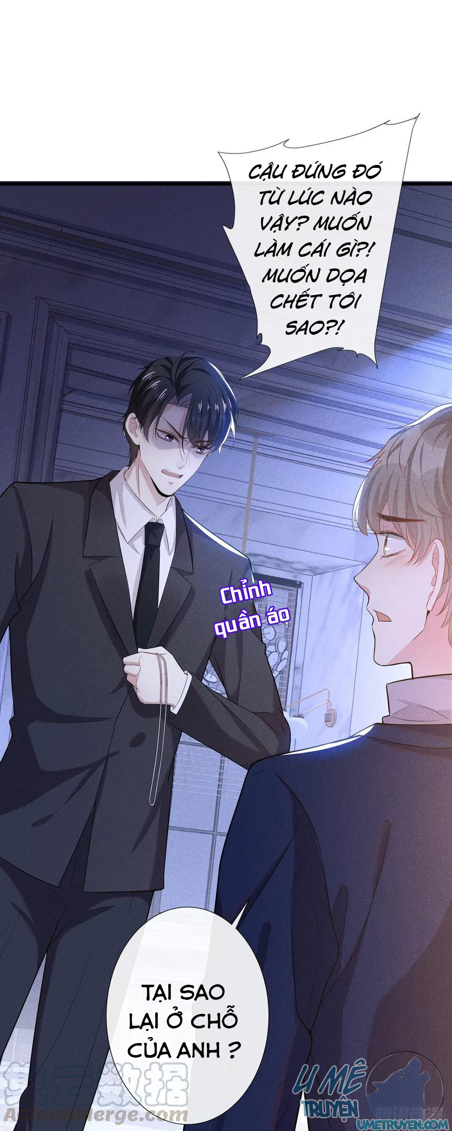 anh ấy gọi tôi là hắc liên hoa chapter 50 14