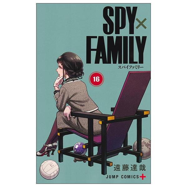 Sách ngoại văn: Spy × Family 16