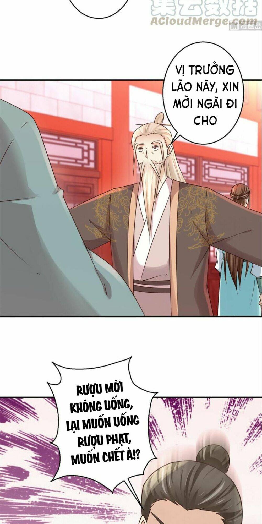 cửu dương đế tôn chapter 148 19