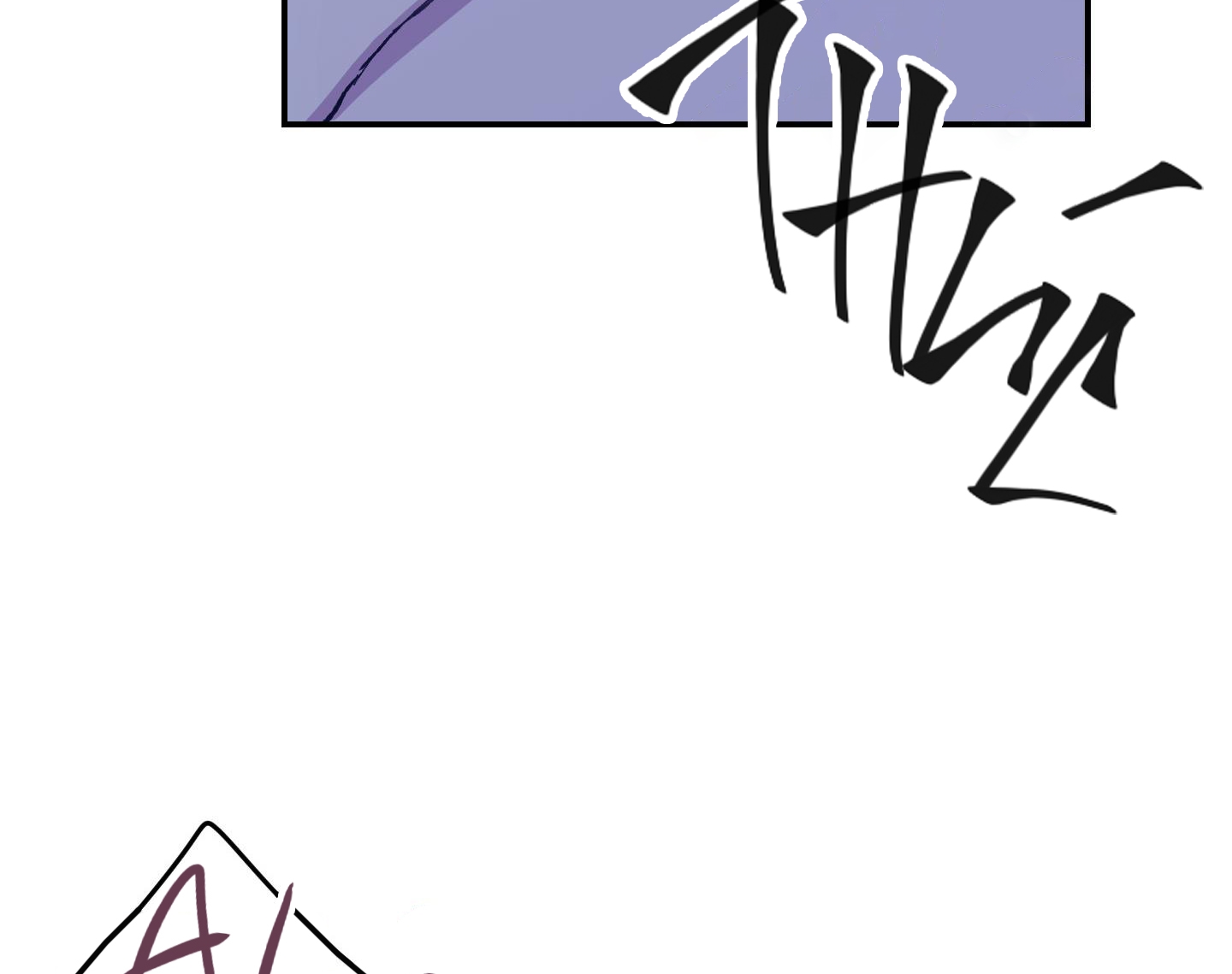 lãng mạn giả dối chapter 21 120