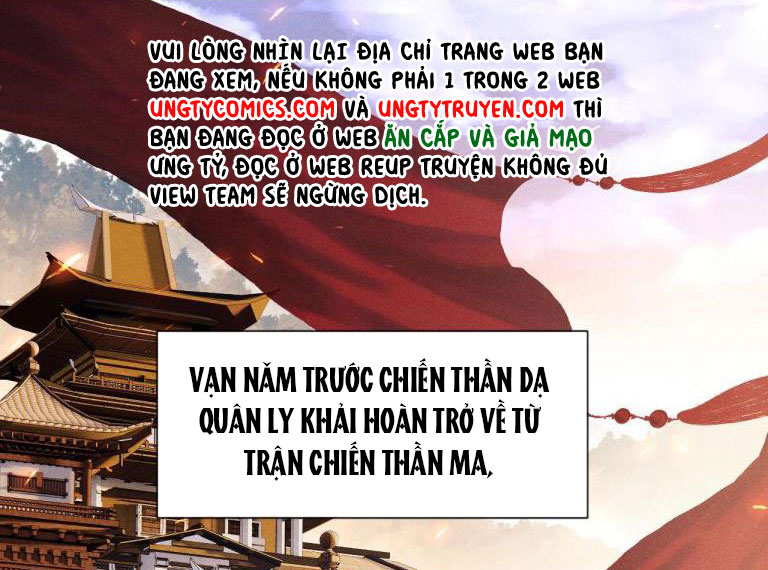 ma tôn hối bất đương sơ chapter 1 4