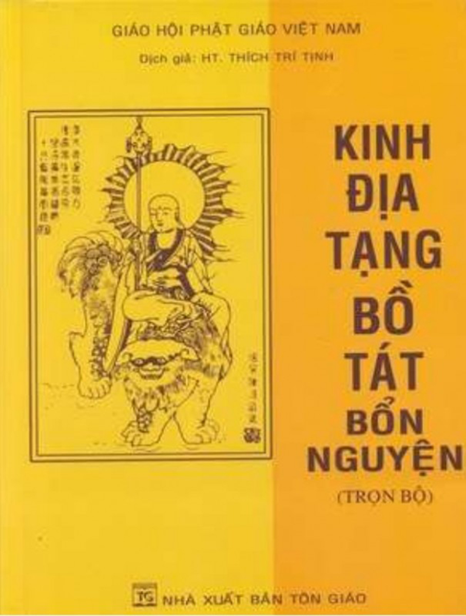 Kinh Địa Tạng Bồ Tát Bổn Nguyện Trọn Bộ (Bìa Mềm) (Tái Bản)