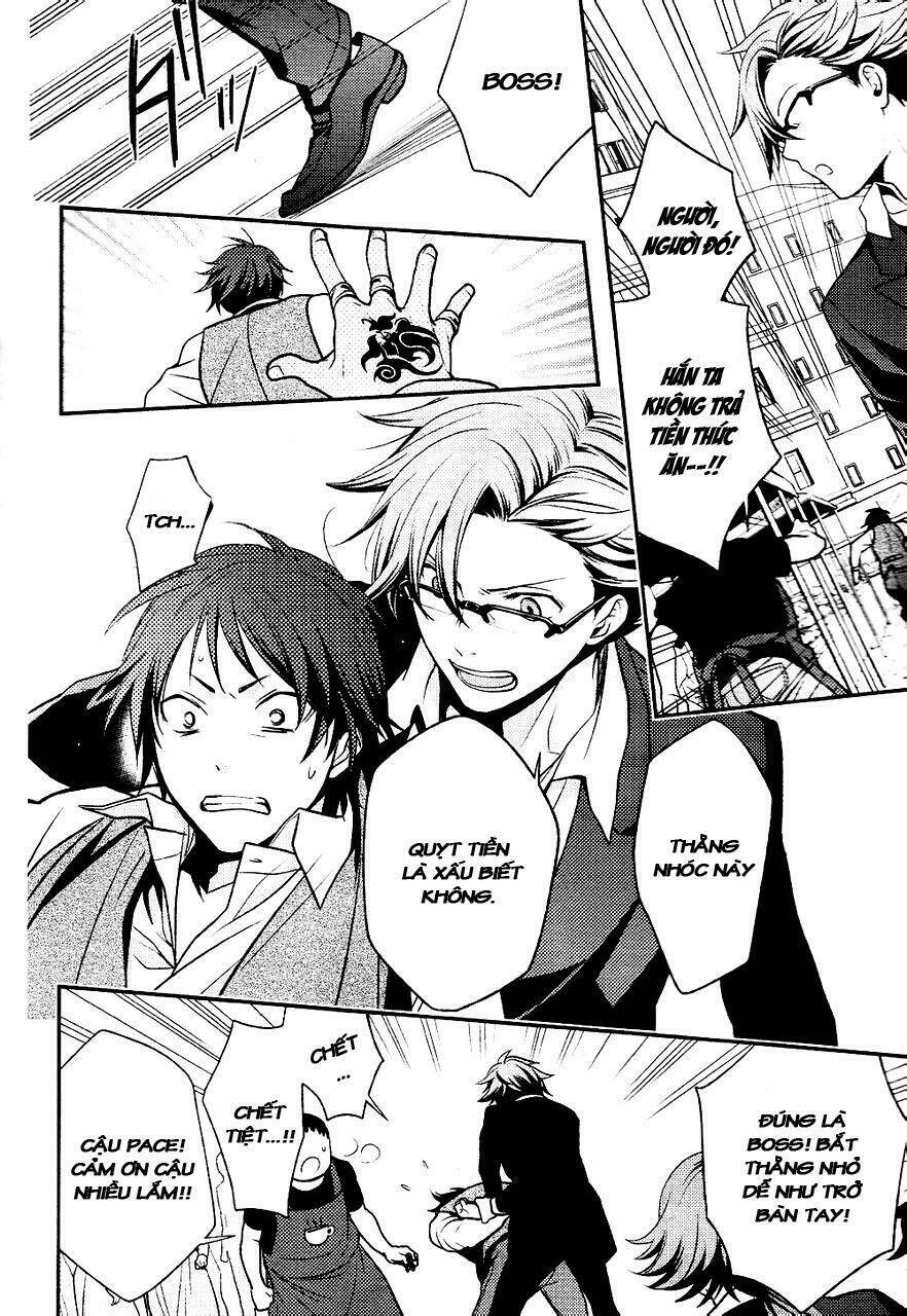 arcana famiglia chapter 4 12