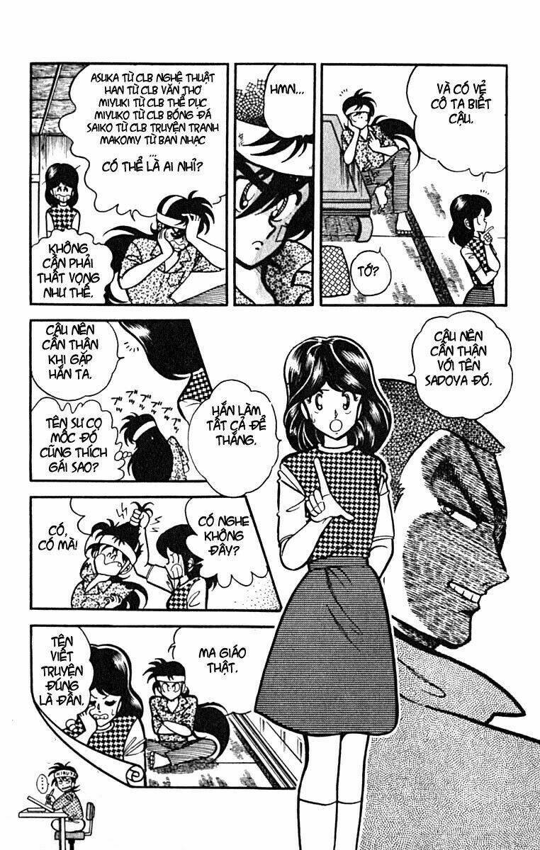 kotaro makaritoru chapter 20 4