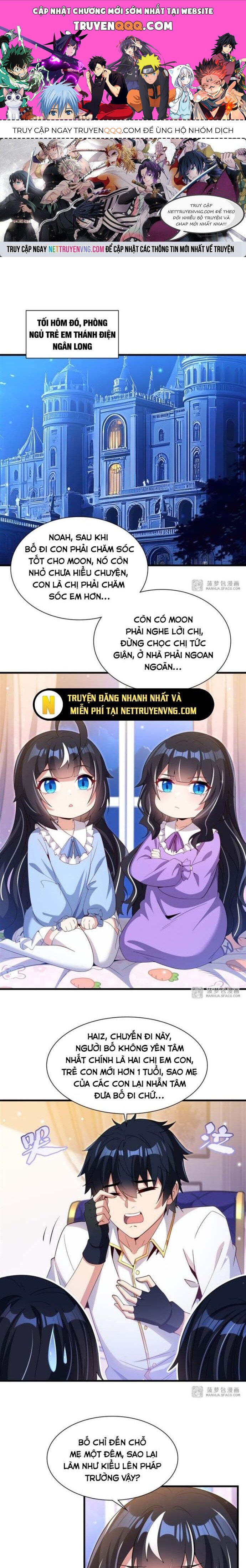 câm miệng đi ác long, ta không muốn trông trẻ với ngươi nữa! chapter 25 1