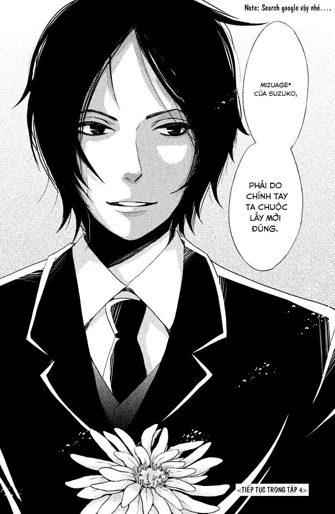 meiji hiiro kitan chapter 13 33