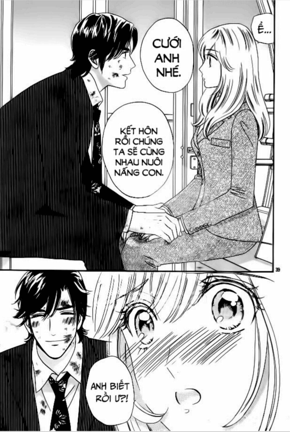 himitsu no juliet chapter 7 39