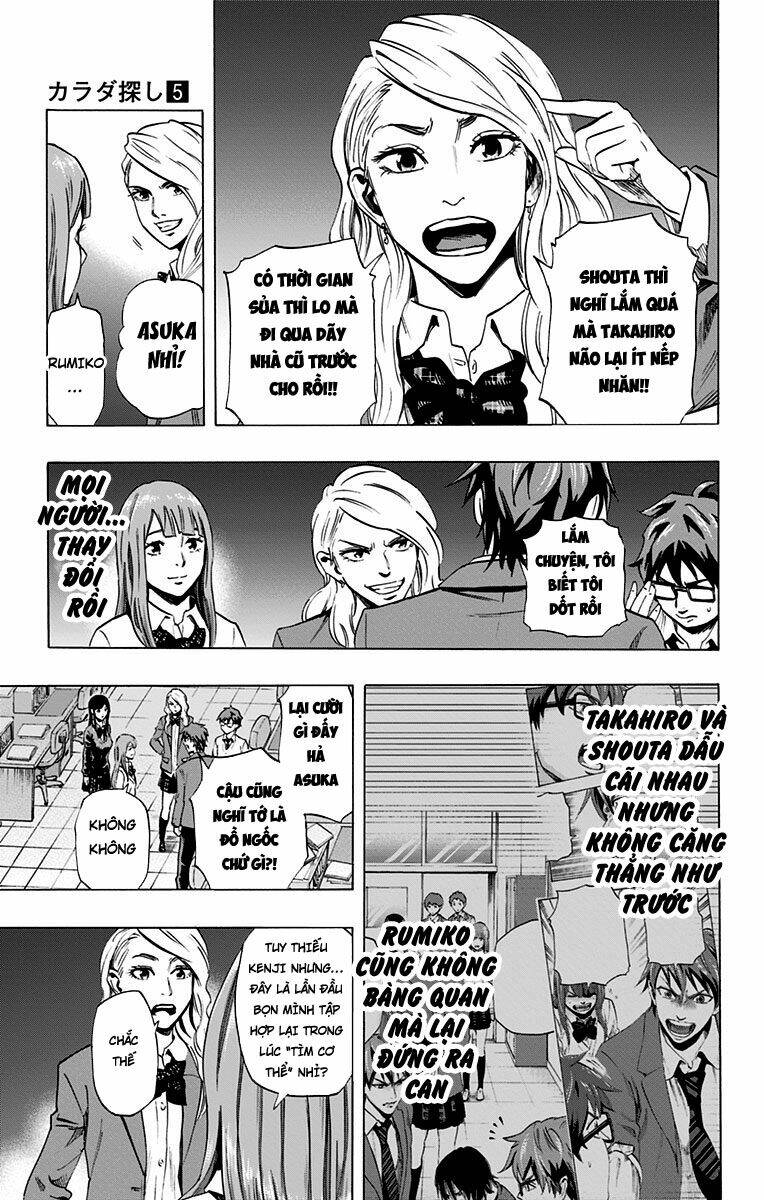 trò chơi tìm xác - karada sagashi chapter 37 17