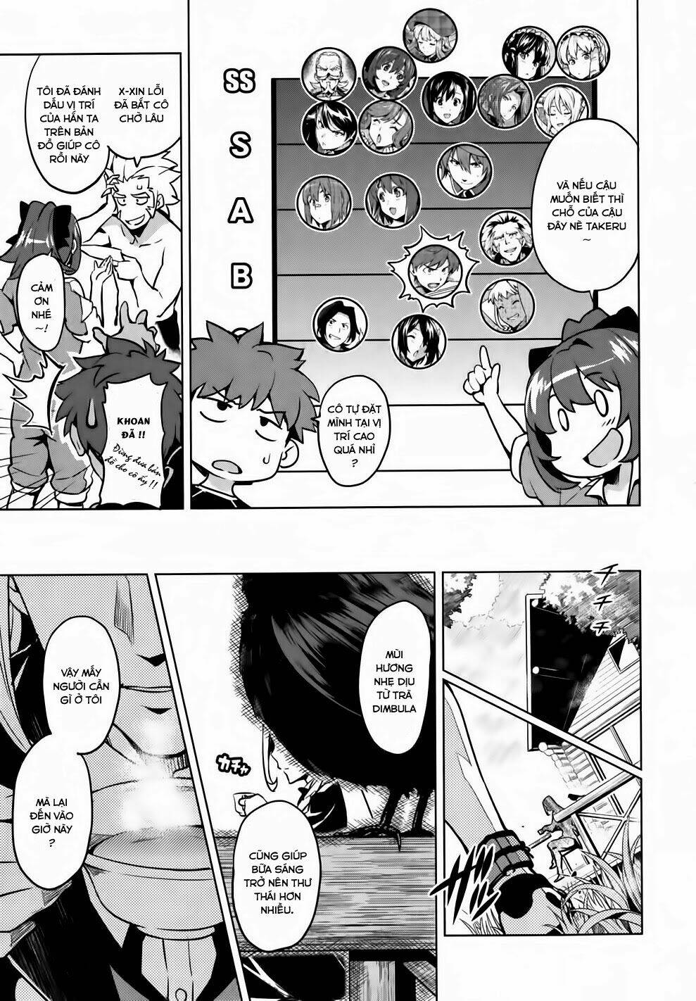 maken-ki! chapter 35 4