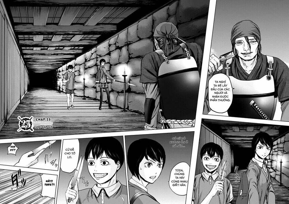 gunjou senki chapter 25 2