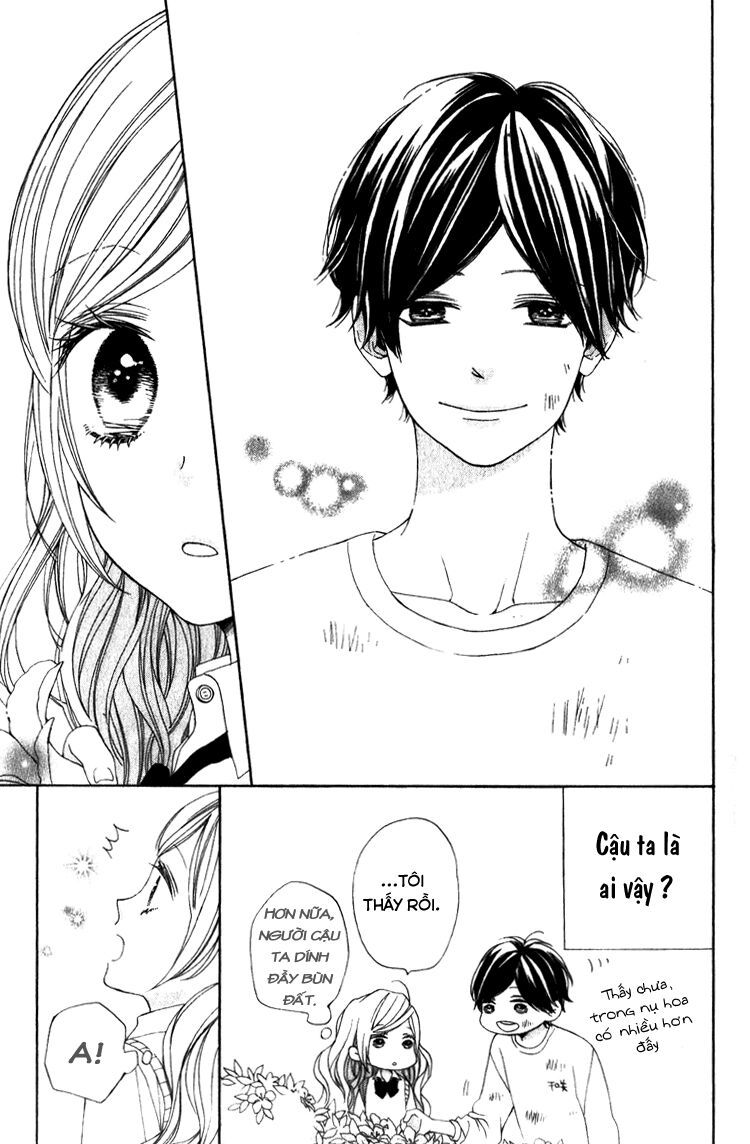 kimi no kiss de me o samasu chapter 2 6