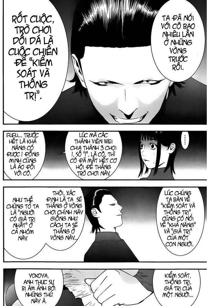 liar game chapter 187 11