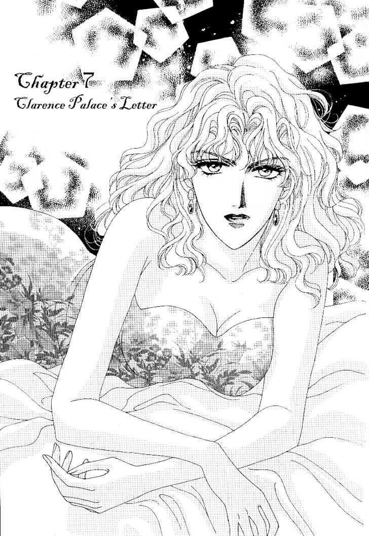 princess diana chapter 7 1