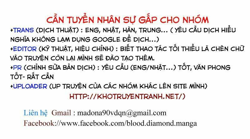 parfait tic - cô láng giềng chapter 58 1
