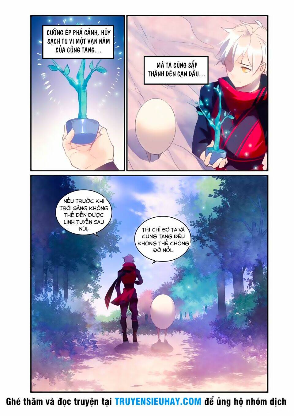 cửu tuyền quy lai chapter 18 5