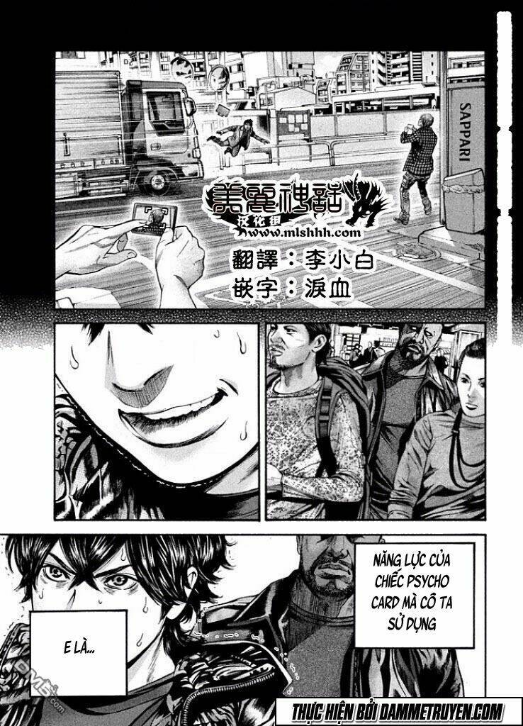 psycho bank chapter 6 7