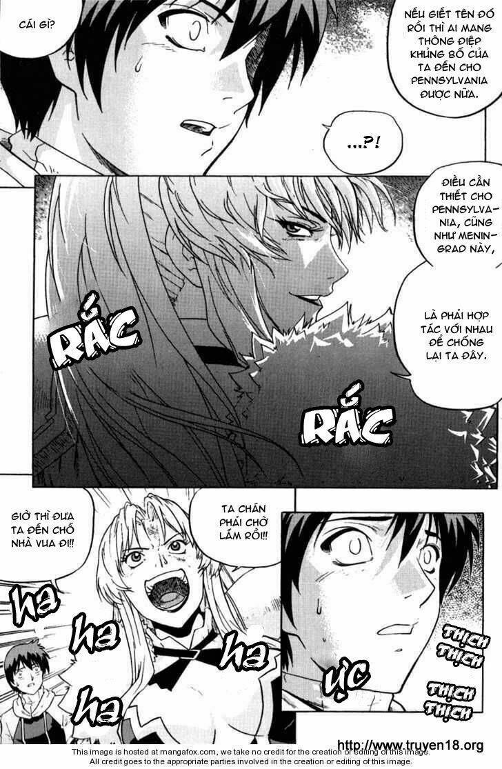 the legend of maian chapter 5 21