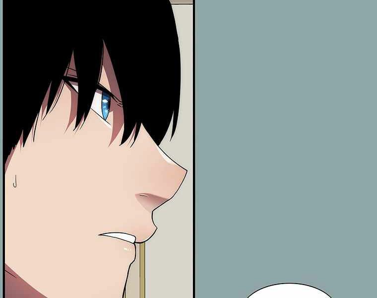 các chòm sao chỉ chú ý mình tôi chapter 15 57