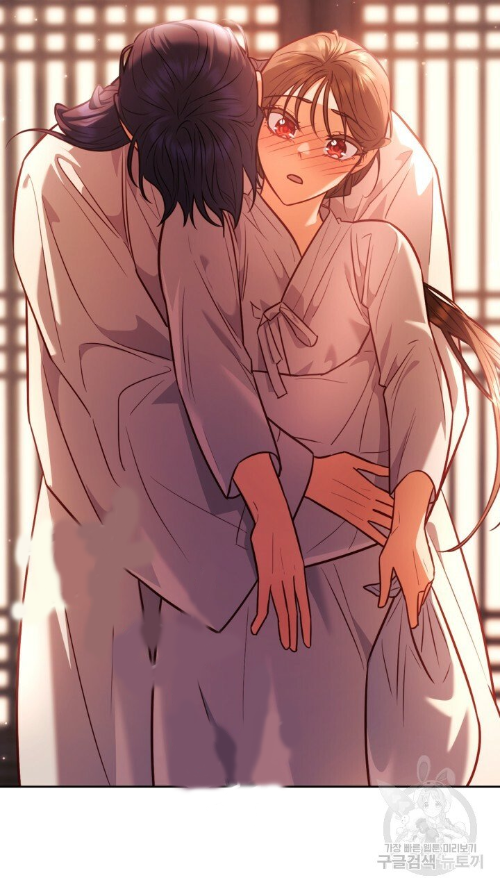 [18+] trăng nơi đỉnh núi chapter 25.1 26