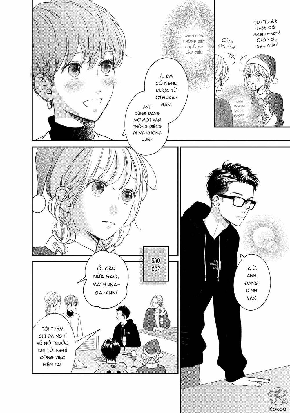 living no matsunaga-san chapter 28 19