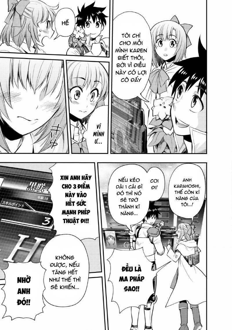 trở thành nhà thám hiểm đánh bại dungeon bằng bảng kĩ năng ~ . chapter 14 24