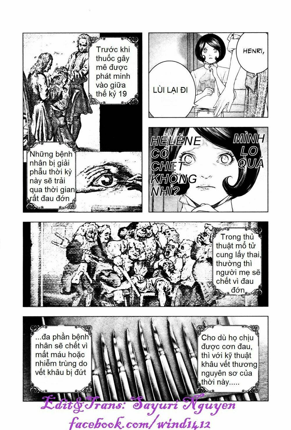 innocent rouge (innocent phần 2) chapter 4 6