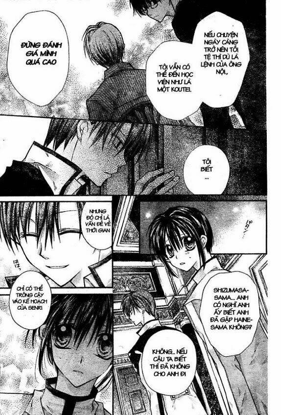 hội quý tộc chapter 12 4