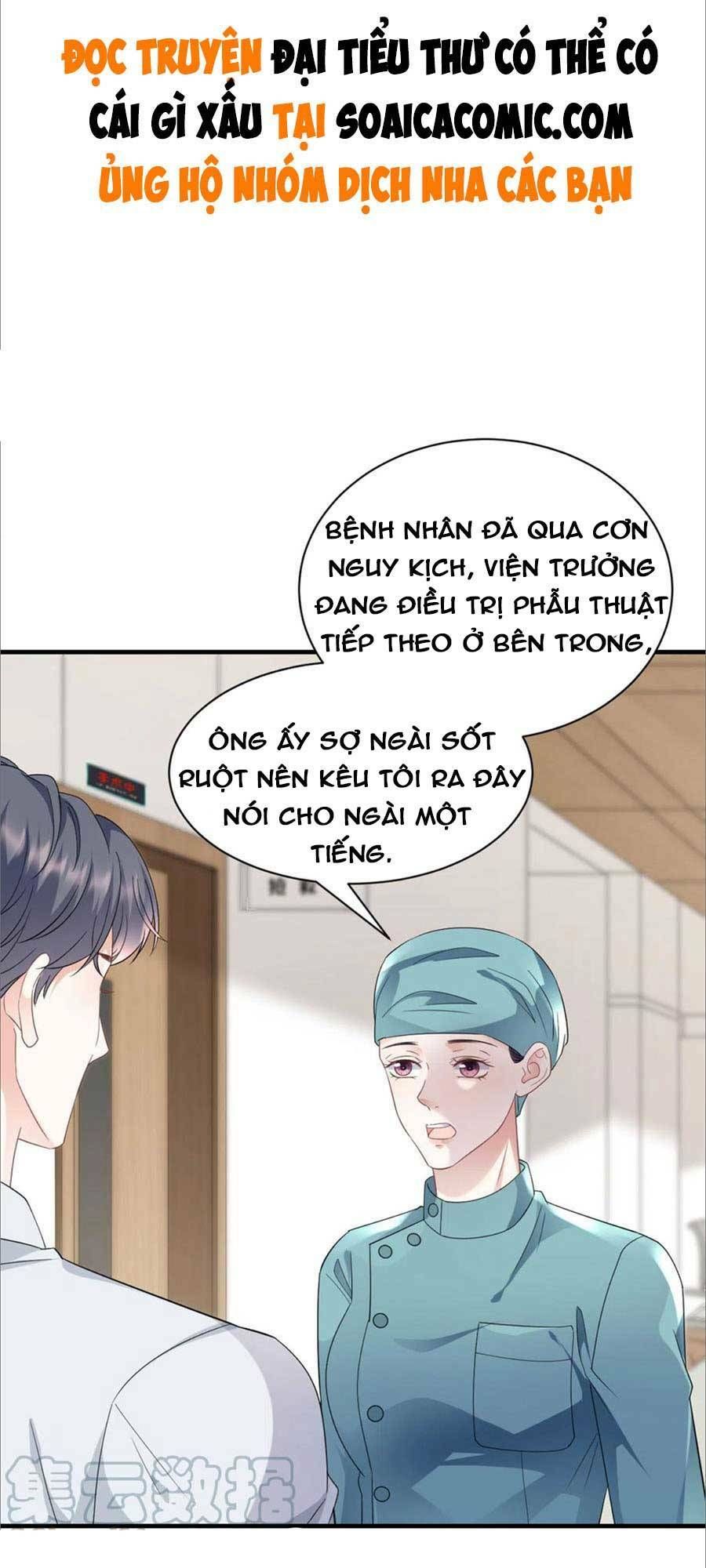 đại tiểu thư có ý đồ gì xấu đâu chapter 56 1