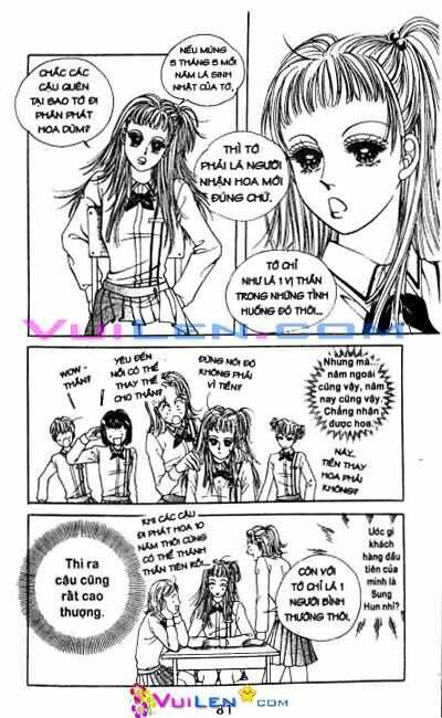 virus tiền chapter 2 82