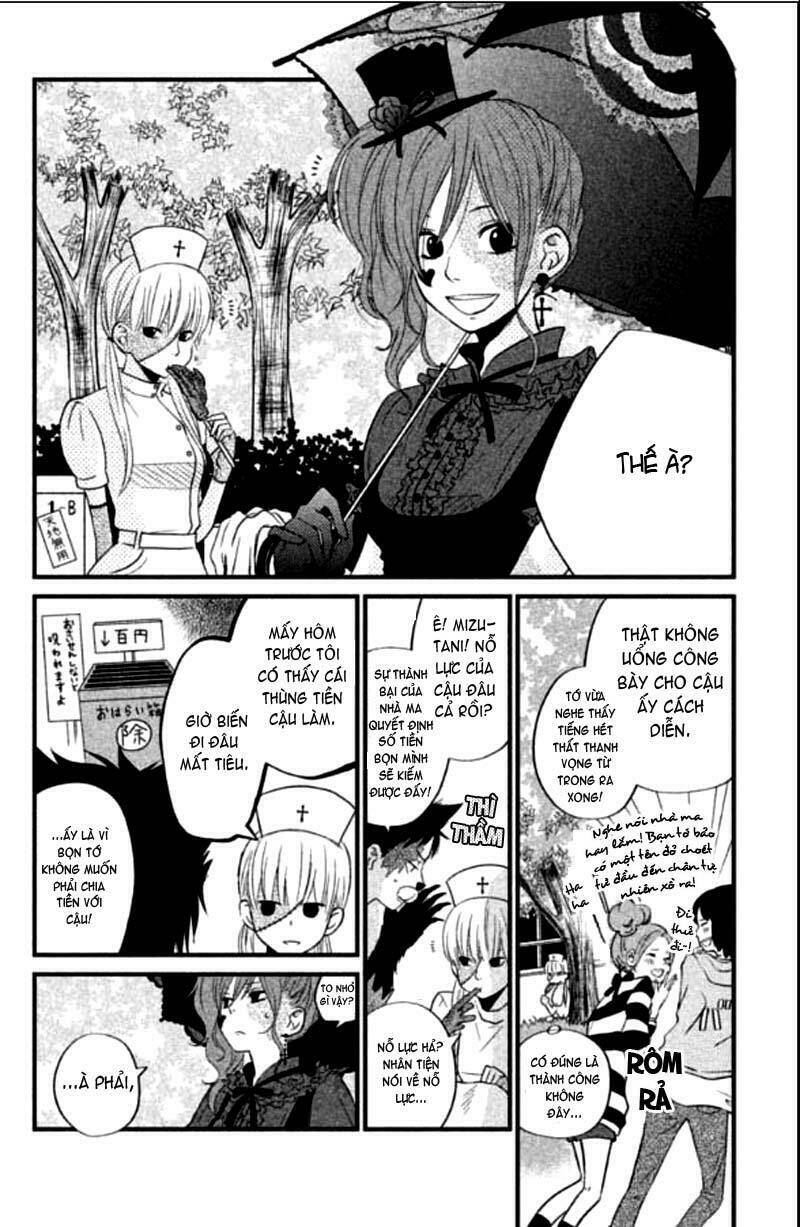 tonari no kaibutsu-kun chapter 11 6