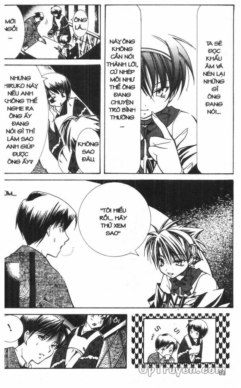 nightmare inspector chapter 3 62