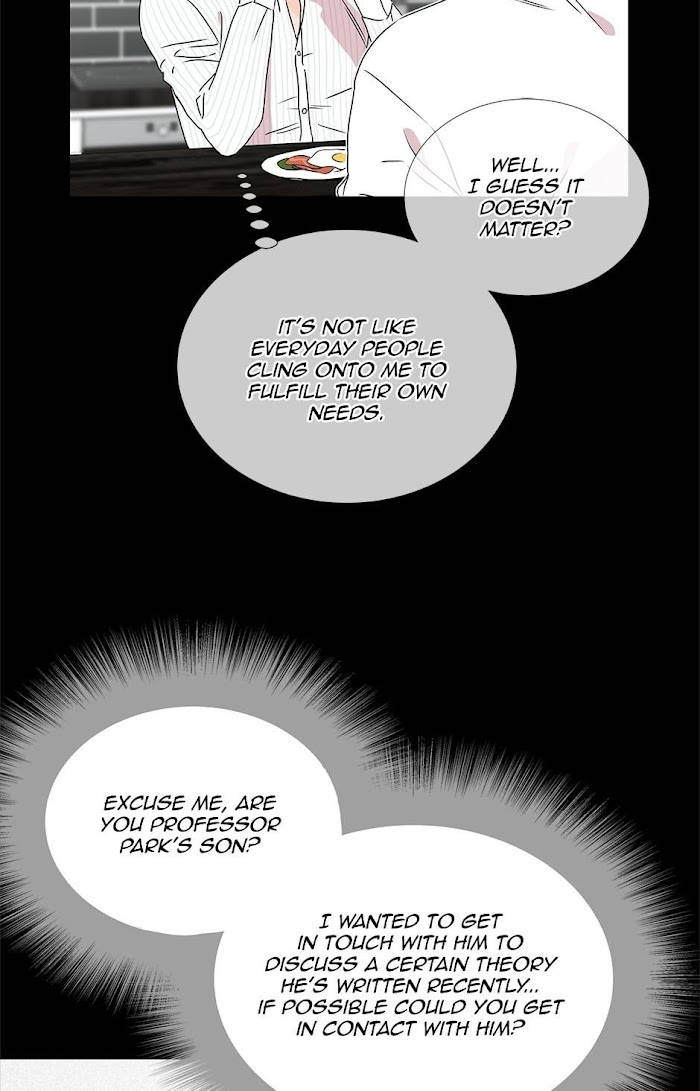 [raw] red candy chapter 23 12