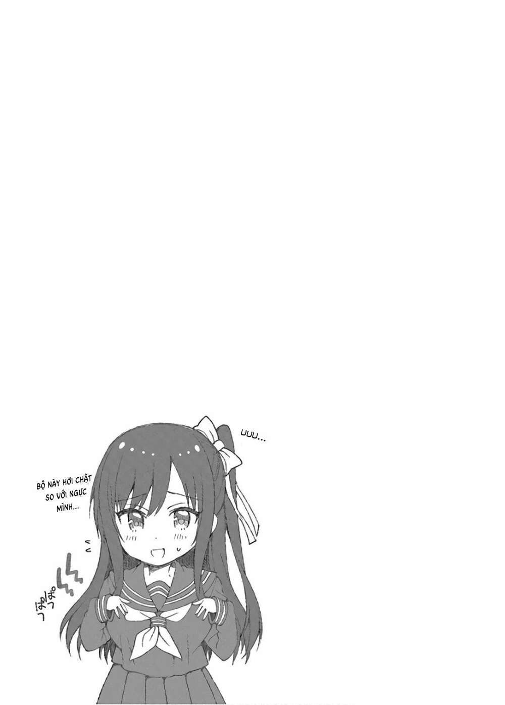 futaba-san chi no kyoudai chapter 29 15