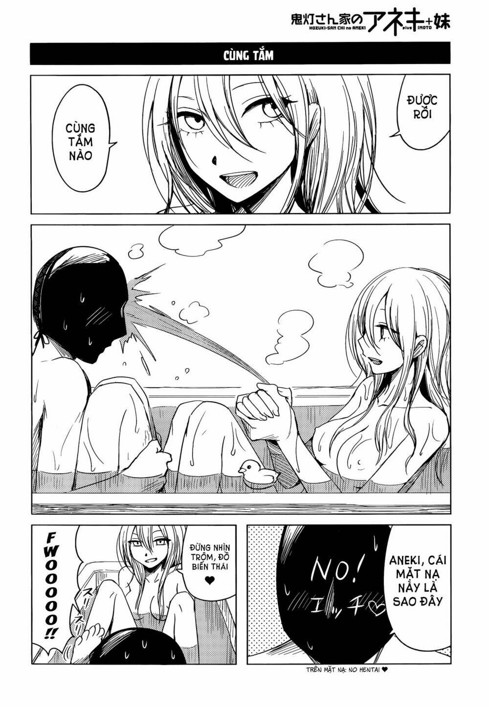 hoozuki-san chi no aneki + imouto chapter 1 12